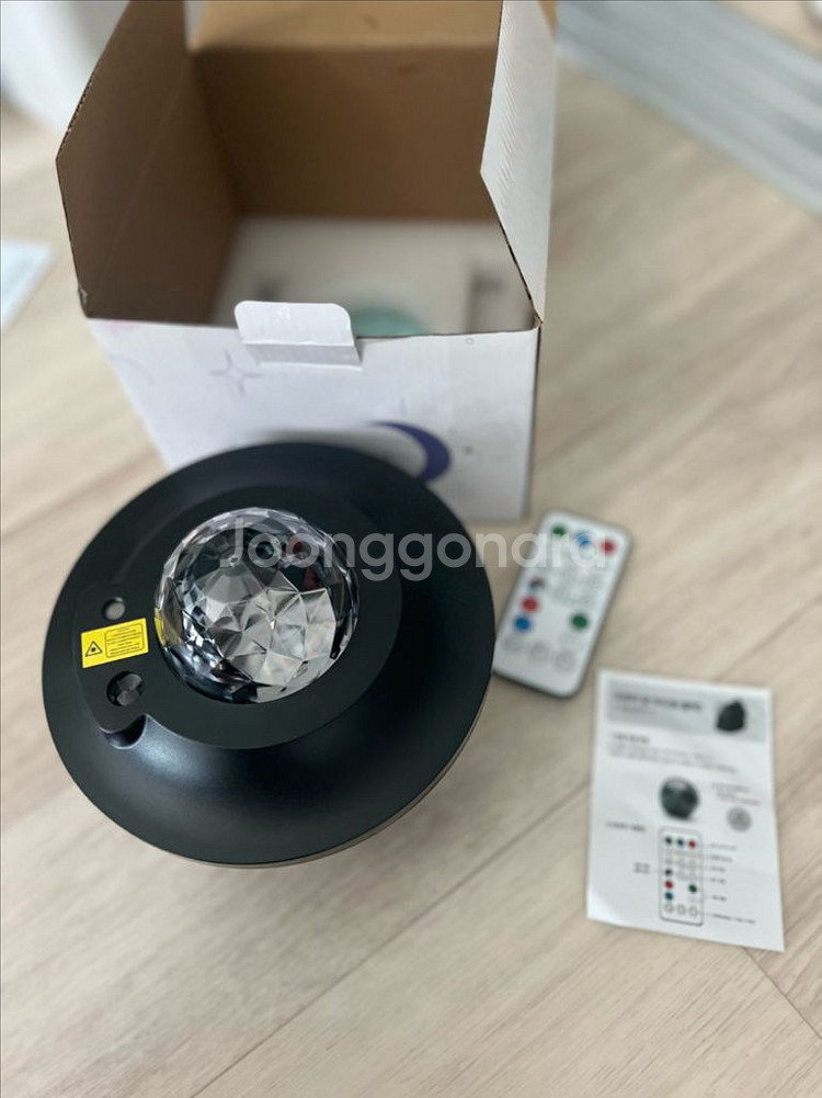 오로라 문라이트 무드등 조명. 리모컨 포함 색상 여러--1