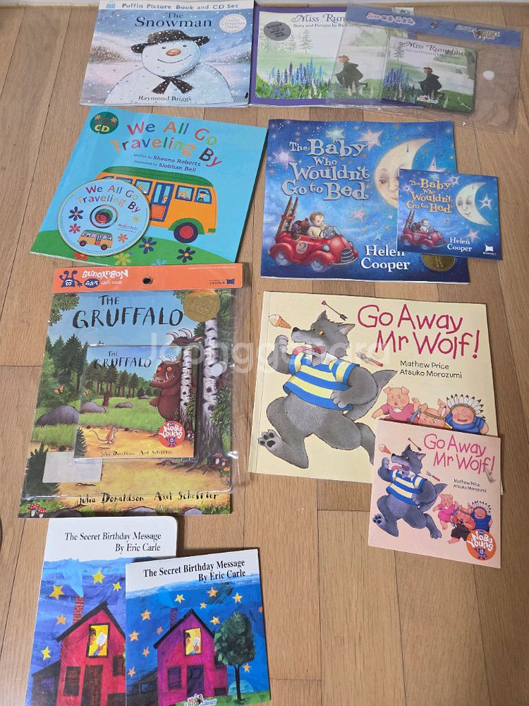 노부영 영어동화 씨디있음 총13권 에릭칼 외--3