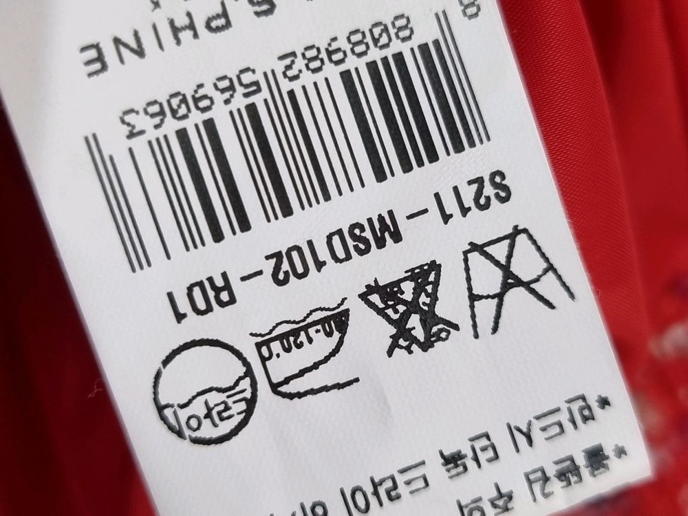 모조에스핀 트위드스커트 55--4