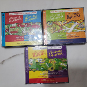 나무집 시리즈 cd 12장