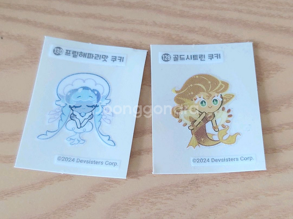 쿠키런 띠부씰 일괄--0