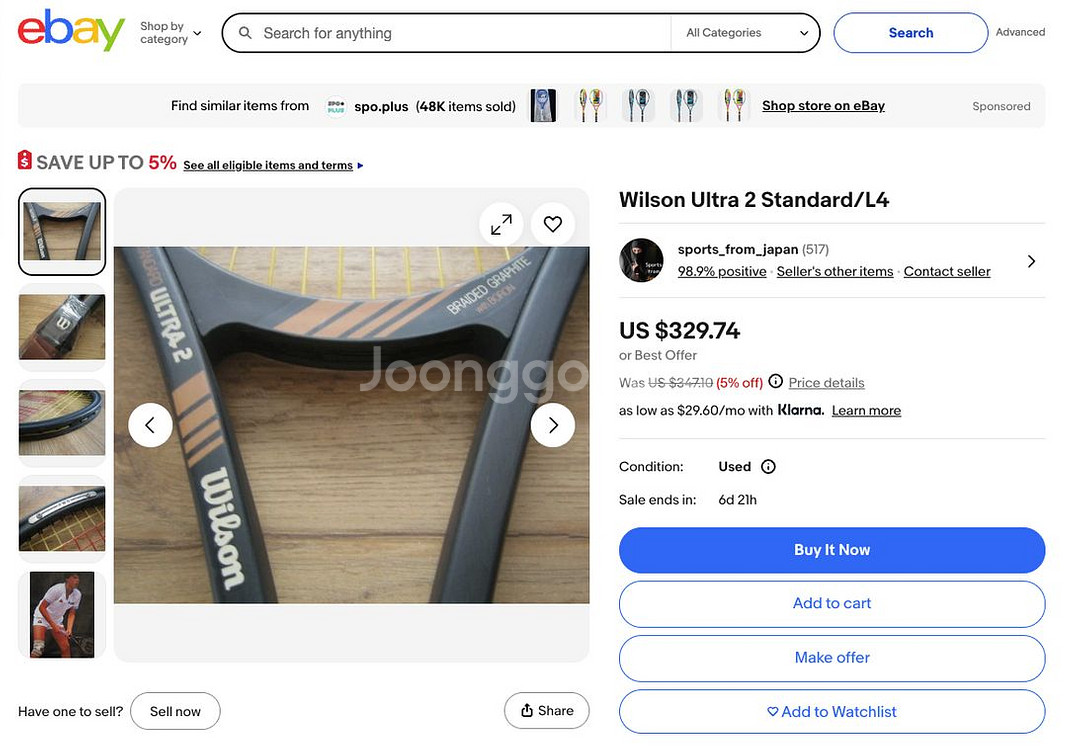 Wilson 윌슨 Ultra2 largehead 라켓--3