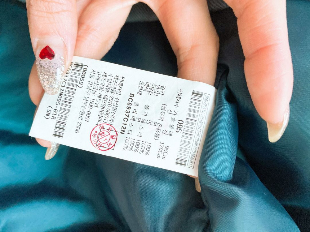 (정품)빈폴골덴배색포켓자켓(남성용95)--5