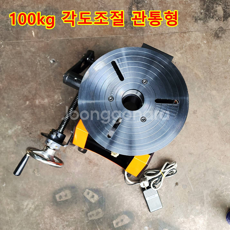 [판매] 국산 용접턴테이블 고중량 관통형-100/300--8