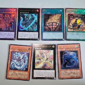 유희왕카드 일판 얼티모음 일괄