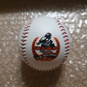 KBO 롯데자이언츠 아두치 2020 기념구