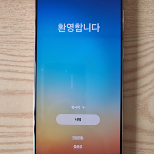 삼성 갤럭시 S21 플러스 자급제 256GB 팝니다.