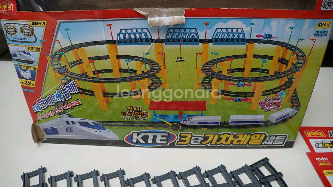 아이다 KTE 3단 기차레일세트--0