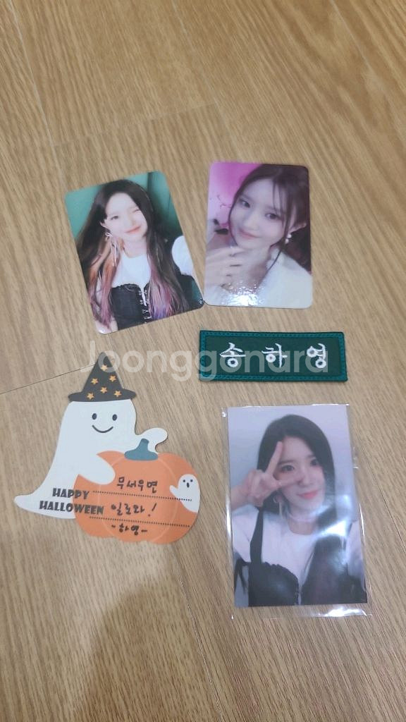 프로미스나인 송하영 포카+굿즈--0