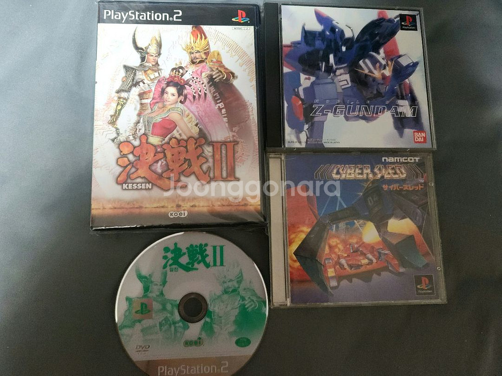 ps2 결전2,결전2정발,ps1 Z건담, ps1 남코--0
