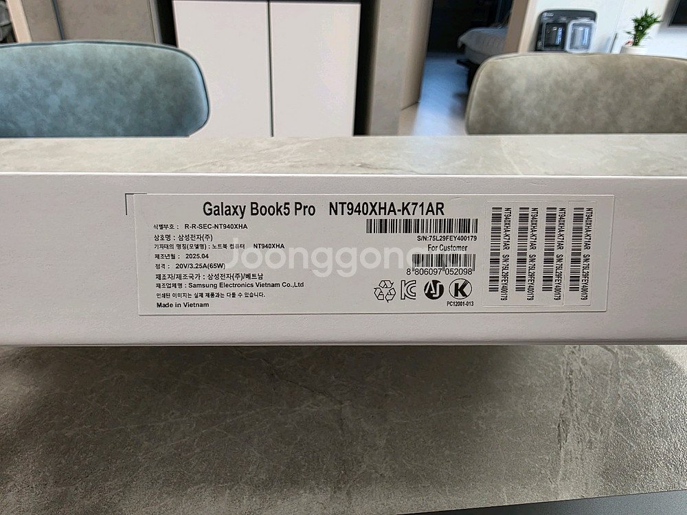 겔럭시 북5 프로 14인치 코어 울트라7 32GB 램--2