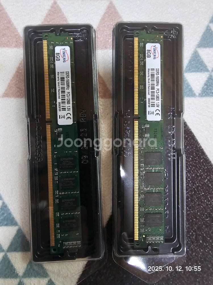 YIMENG DDR3 8GB 램 2개 일괄 판매--0