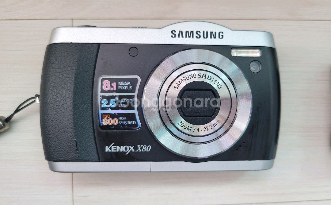 삼성 케녹스 X80 디지털카메라--2