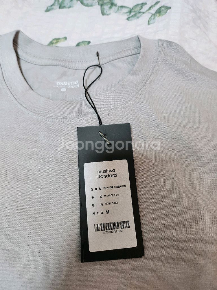 무탠다드 티셔츠 새제품--1