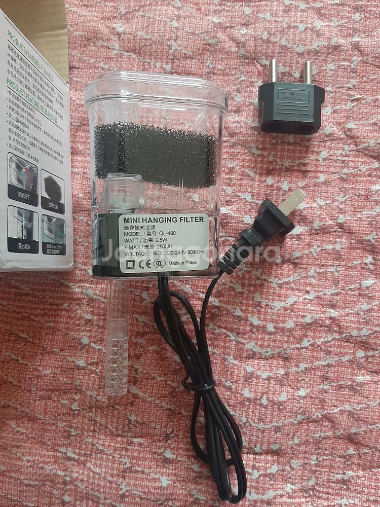 [택배비포함] 미니 걸이식 여과기 새상품--1