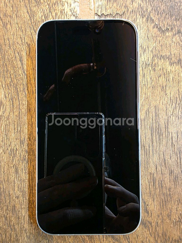 애플 아이폰16 256GB 핸드폰--6