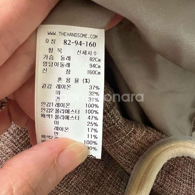 한섬 타임 벨티드 자켓--5