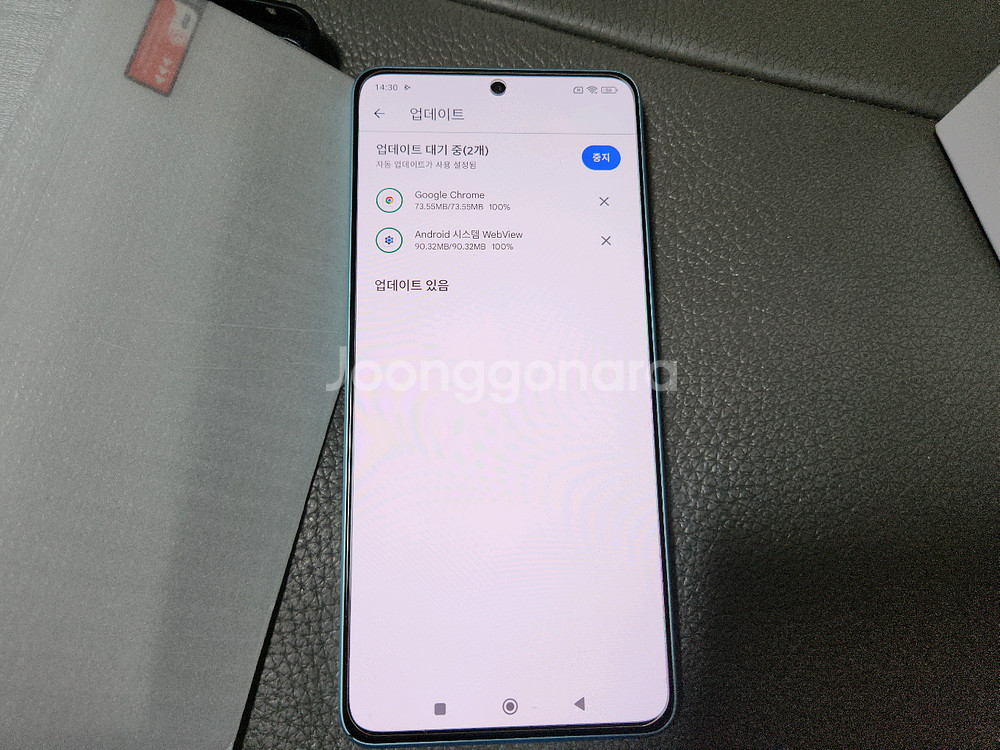 홍미노트 13 Pro 5G 정발판 팝니다.--2
