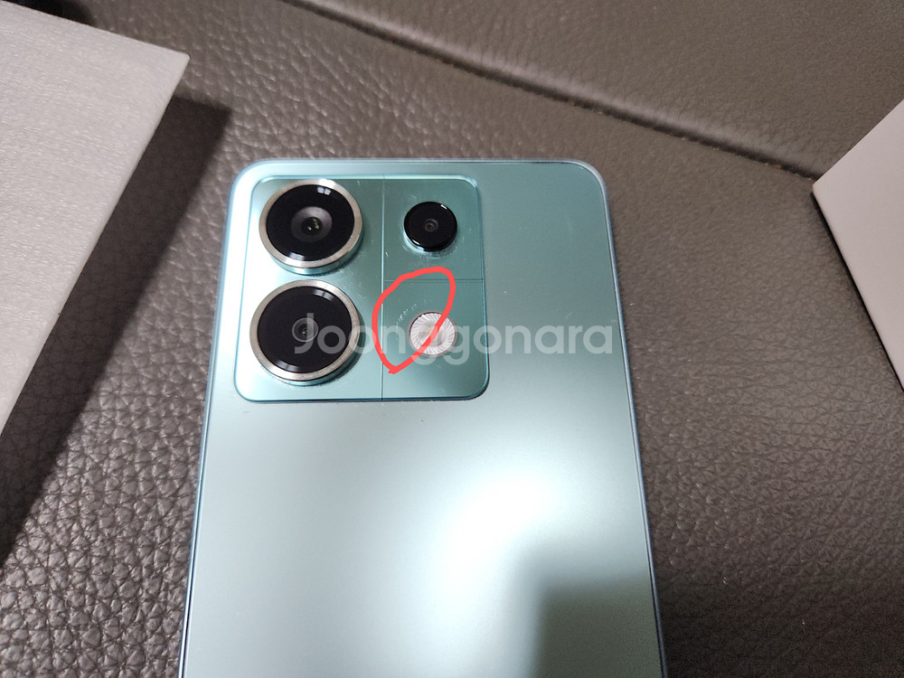 홍미노트 13 Pro 5G 정발판 팝니다.--3