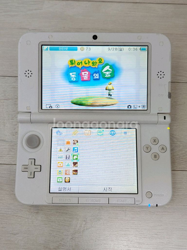 튀동숲) 닌텐도 3DS XL 셋트 판매합니다--1