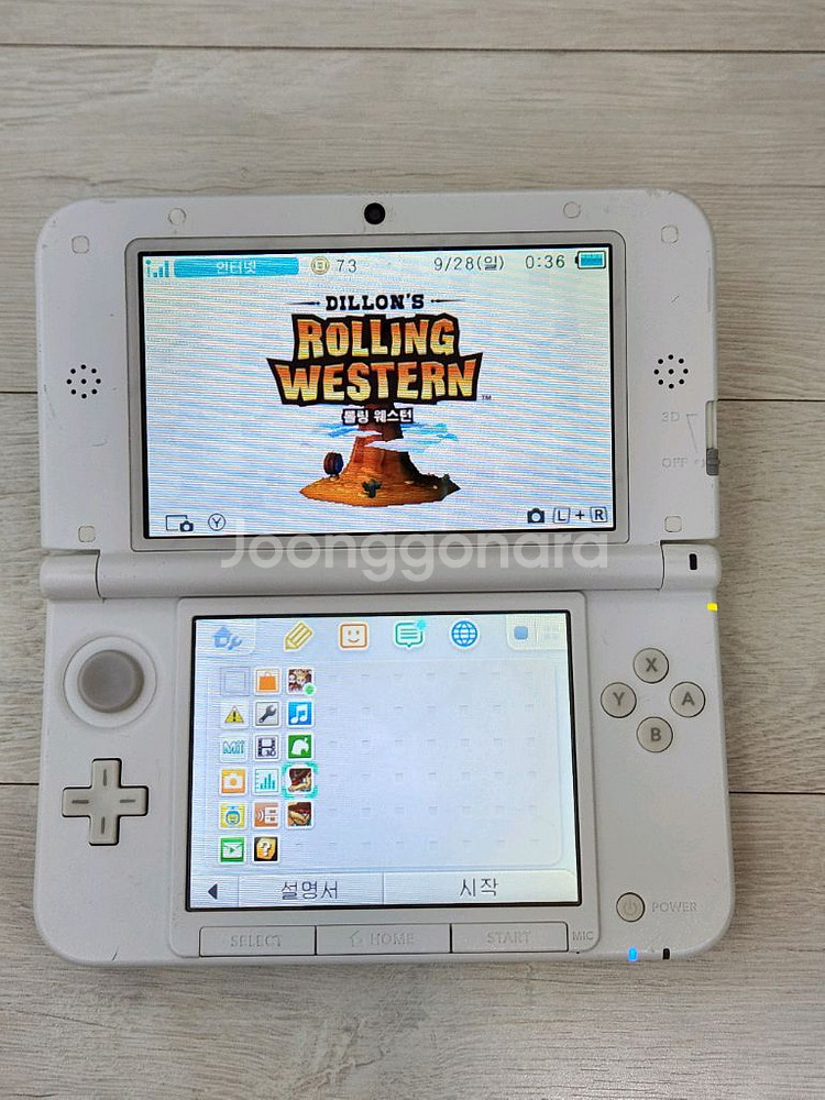 튀동숲) 닌텐도 3DS XL 셋트 판매합니다--2