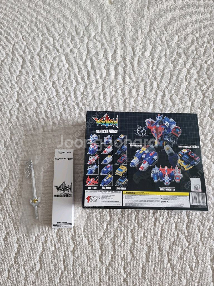 ㅇ다이가라 다이라가 회장 한정 특전판 미개봉 액션토이즈--1