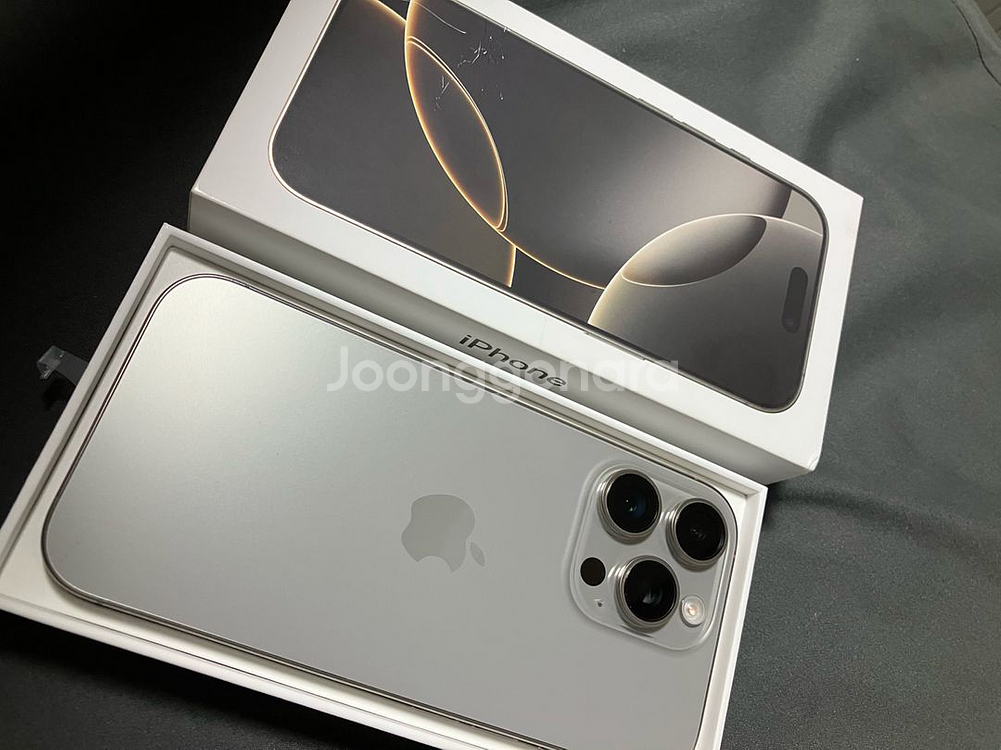 아이폰16프로 256gb--0