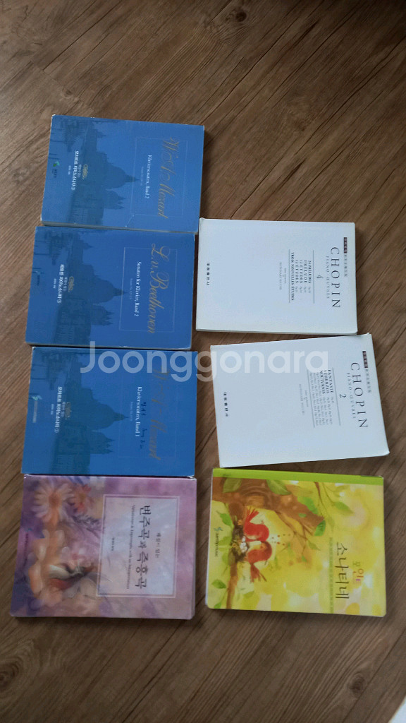 피아노 교재 일괄--0