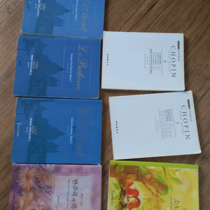 피아노 교재 일괄