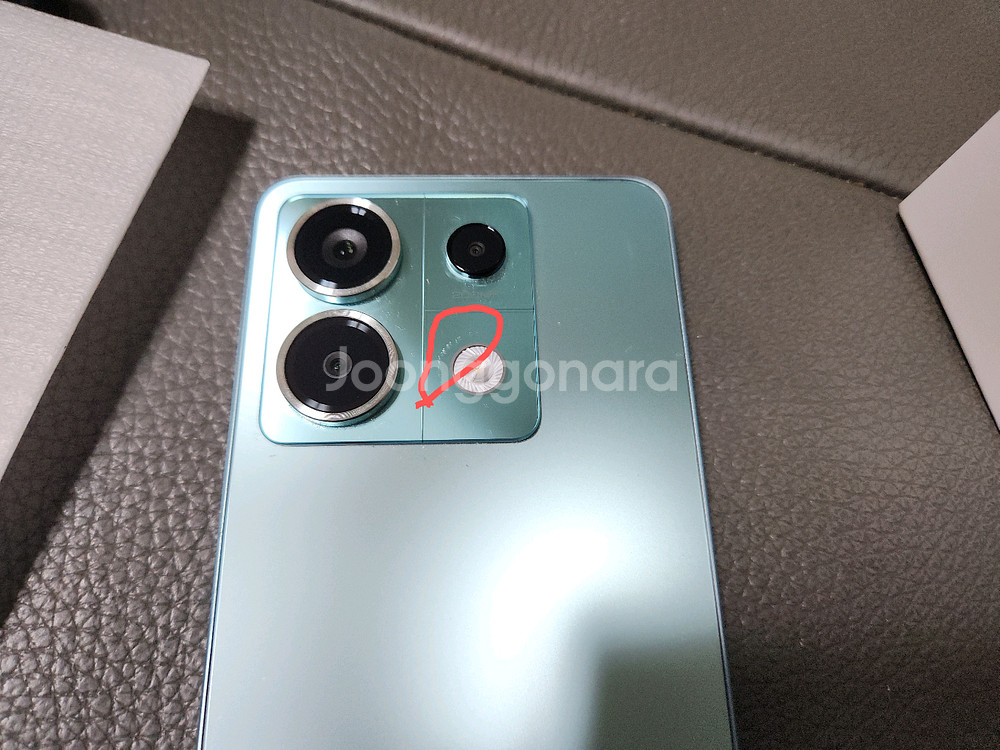 홍미노트 13 Pro 5G 정발판 팝니다.--7