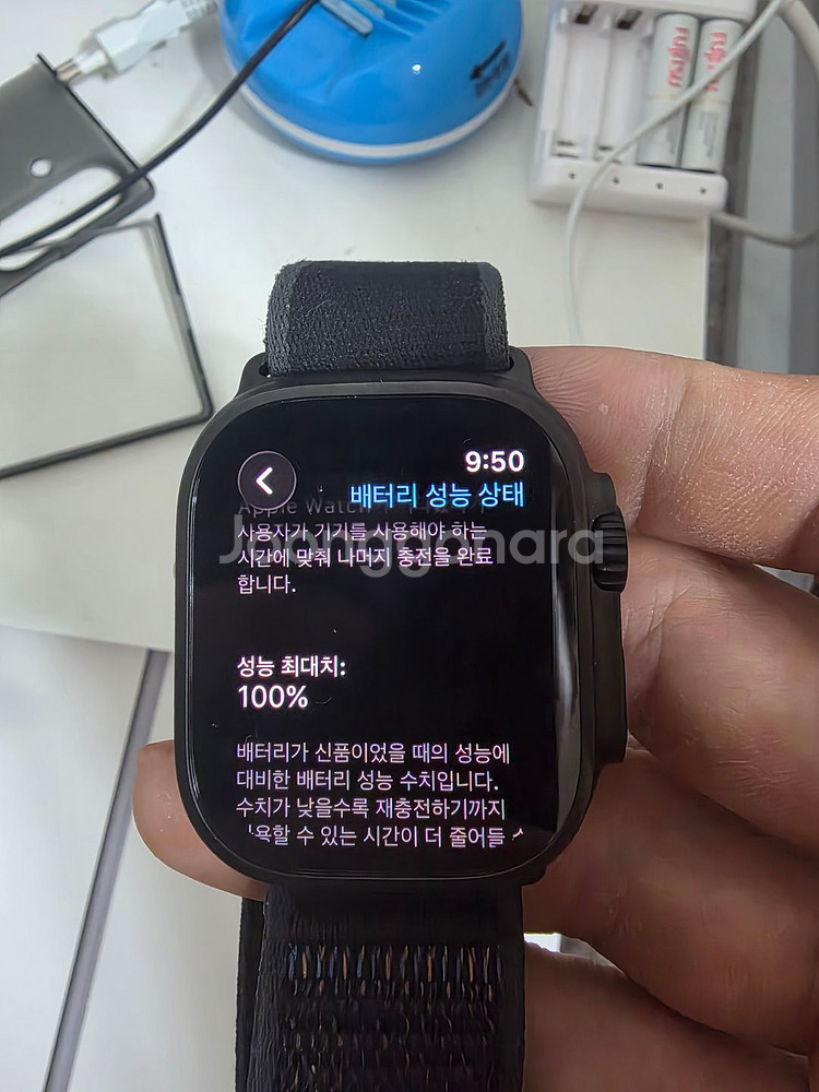 애플워치 울트라2블랙 티타늄--2