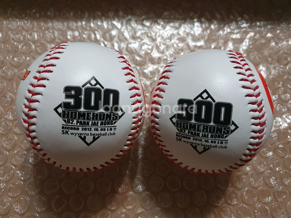 KBO 레전드 박재홍 300홈런 기념구--0
