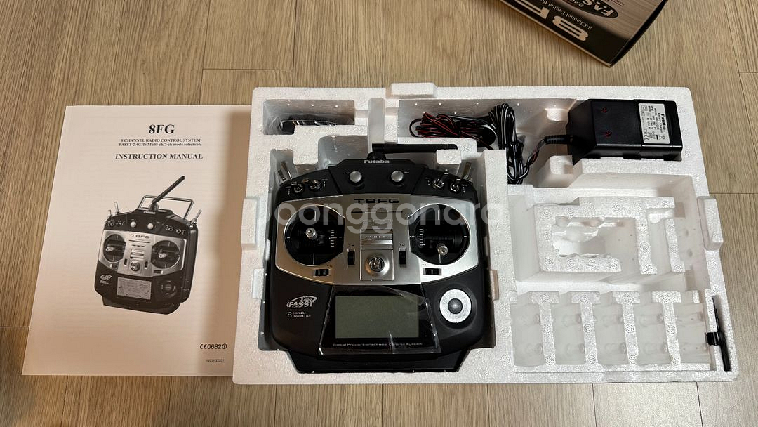 후타바 8FG 조종기 송신기 판매합니다--2