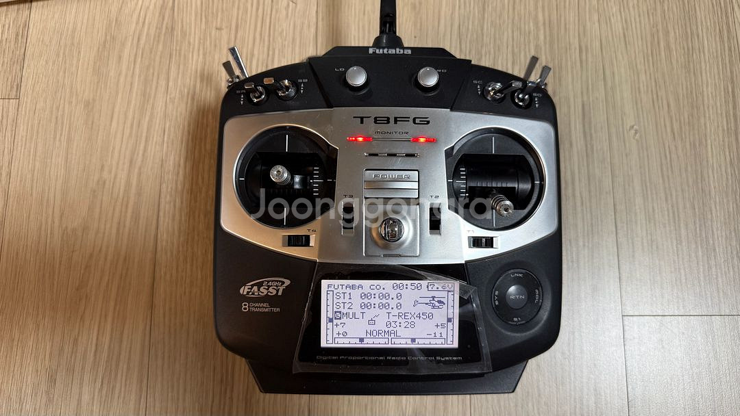 후타바 8FG 조종기 송신기 판매합니다--1