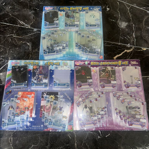 아이엠스타 미개봉 투명카드 처분