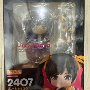 철권 샤오유 넨도로이드 미개봉 팔아요.