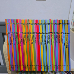 능률 호비탐험대 생각쑥 마음쑥