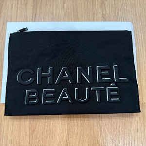 샤넬 뷰티 파우치