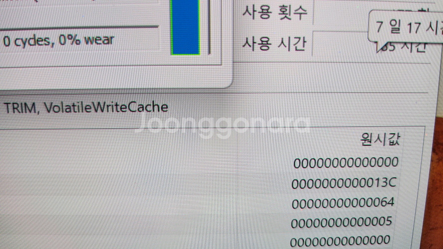 에이서 신형 스위프트16 엣지 초경량 OLED/라이젠7--7