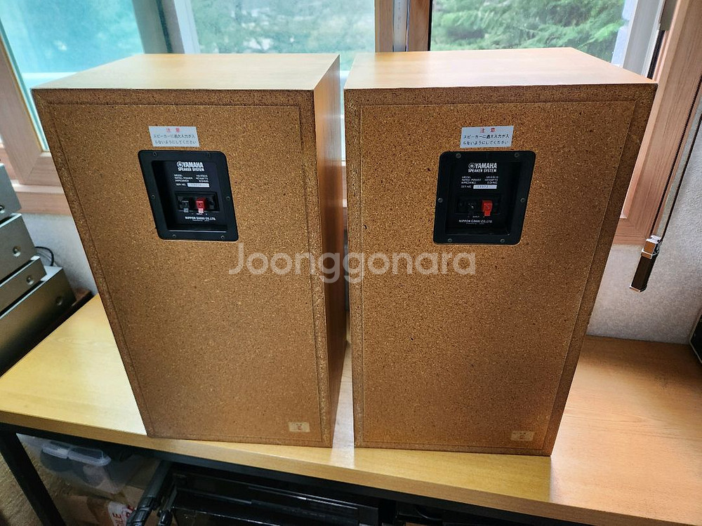야마하 NS-690(2) 스피커 판매--3
