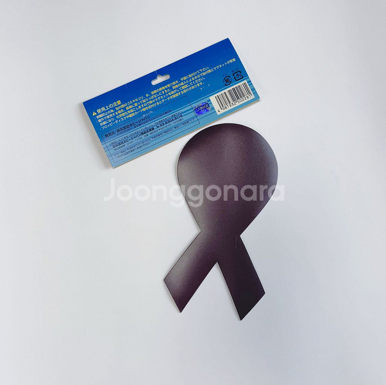 에반게리온 네르프 마그넷--1