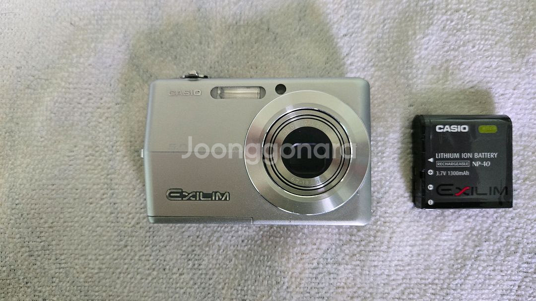 카시오 엑슬림 EX-Z500 디지털 카메라 부품용--1
