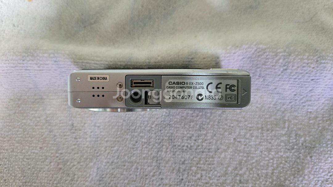 카시오 엑슬림 EX-Z500 디지털 카메라 부품용--6