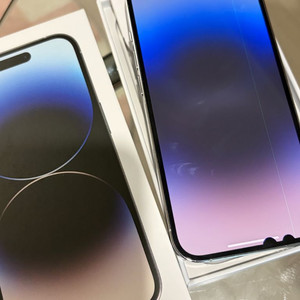 아이폰 14 pro 256G