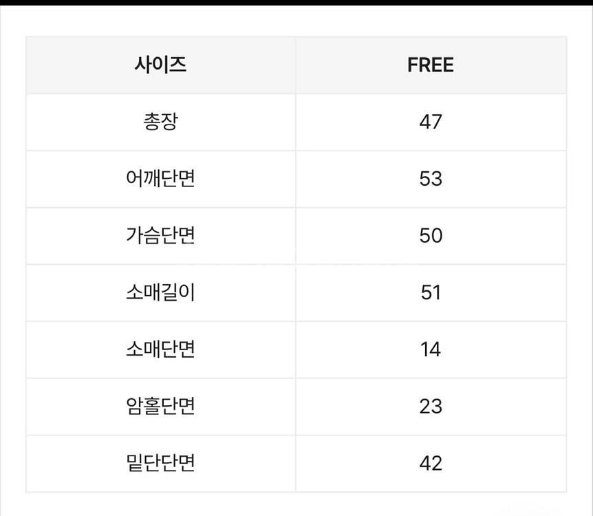 흑청 후드 청자켓--1