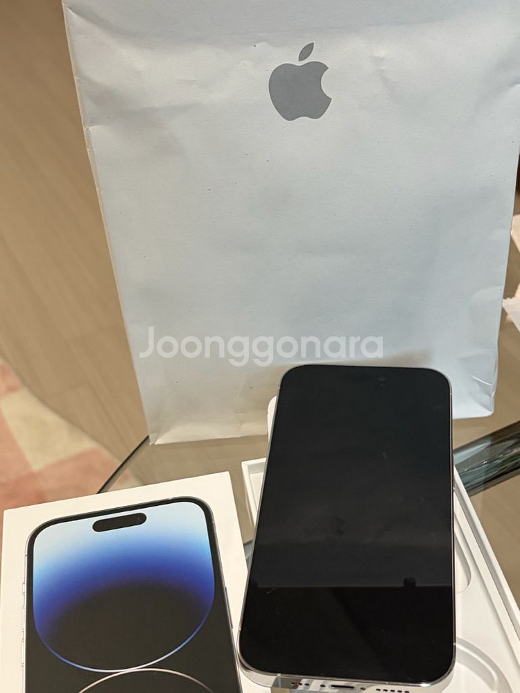 아이폰 14 pro 256G--5