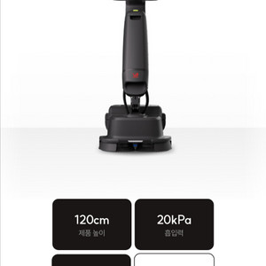 공업용 청소기 SH1 판매합니다