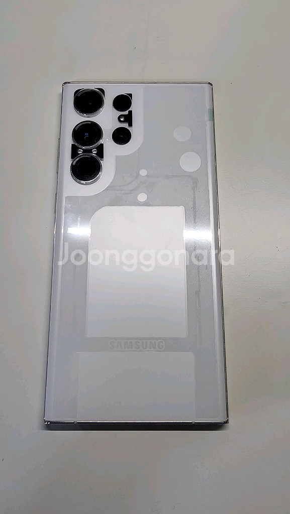 갤럭시 S23 울트라 512gb 화이트 뒷면 올수리--1