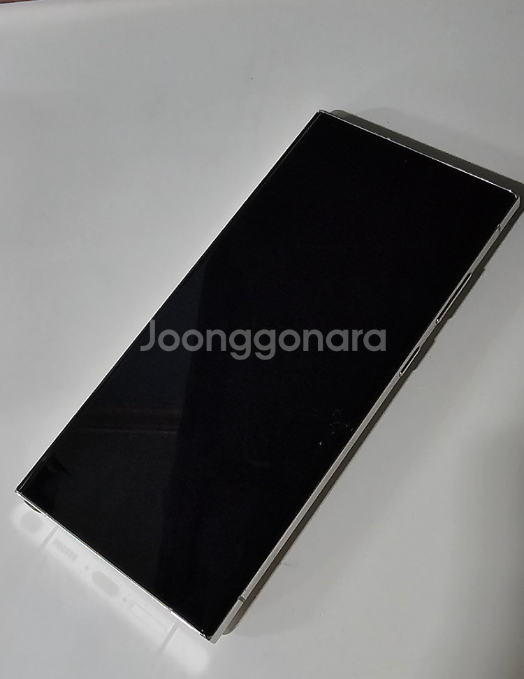 갤럭시 S23 울트라 512gb 화이트 뒷면 올수리--0