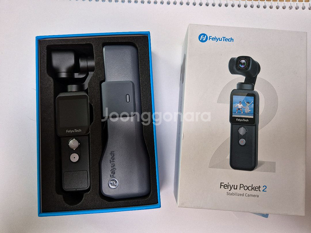 Feiyu Pocket 2 짐벌 카메라 페이유 포켓2--0